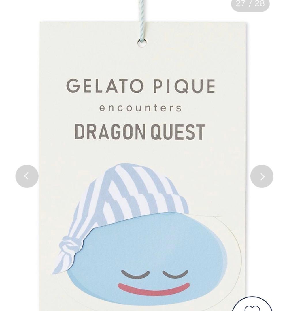 パジャマ・バスローブ char