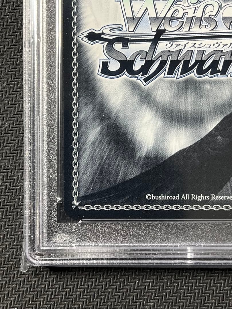 【PSA10】ヴァイス 千年の旅路 アスナ SP サイン SAO