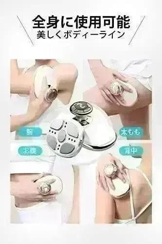 【新品】ZKOEE キャビテーション 美顔器 美容器 ボディ美容器 キャビスタイ