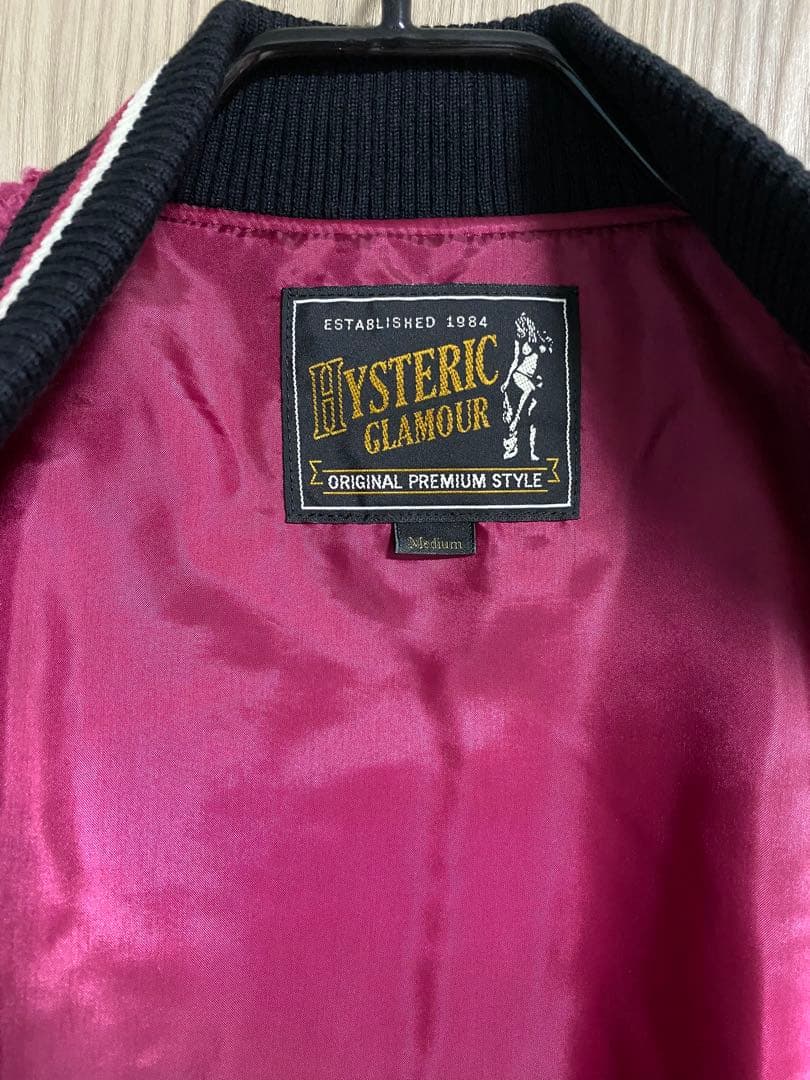 ヒステリックグラマー スタジャン シアリング ピンク Mサイズ