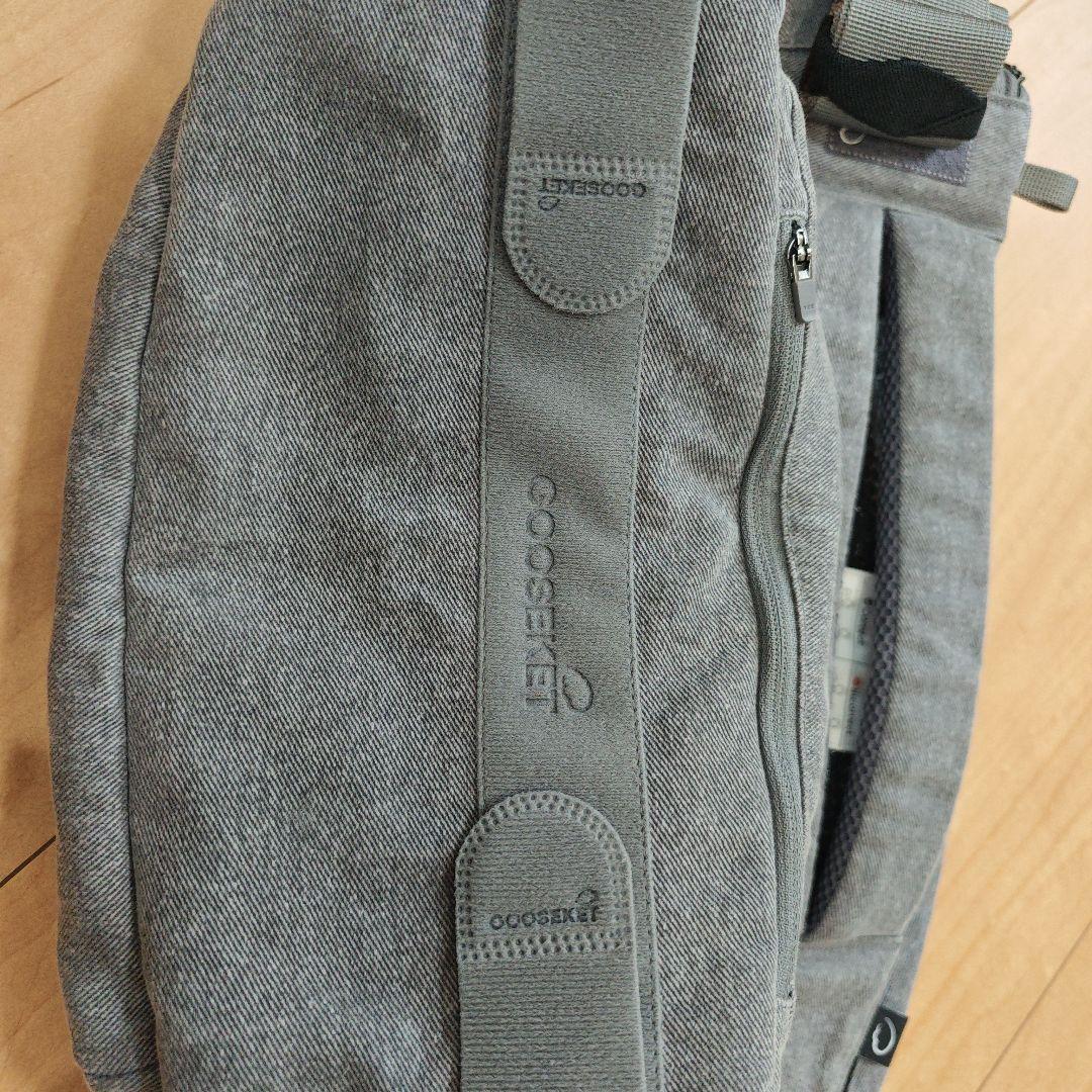 グスケット365抱っこ紐Plus グレー