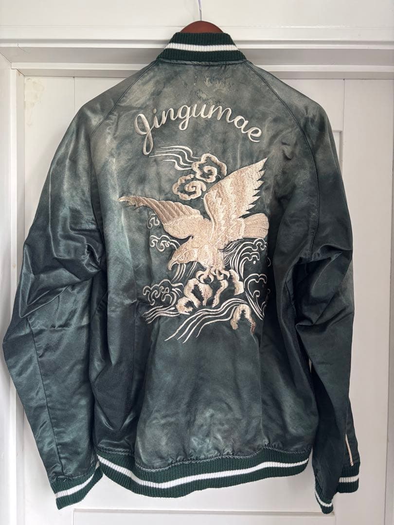 Mihara Yasuhiro ミハラヤスヒロ 鷹 スカジャン グリーン