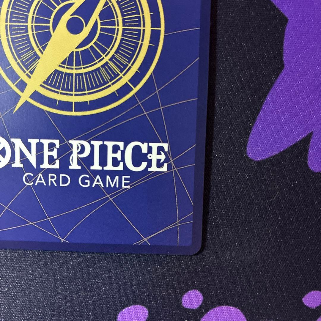 【即購入可能】OP09-119 SP SEC モンキー・D・ルフィ