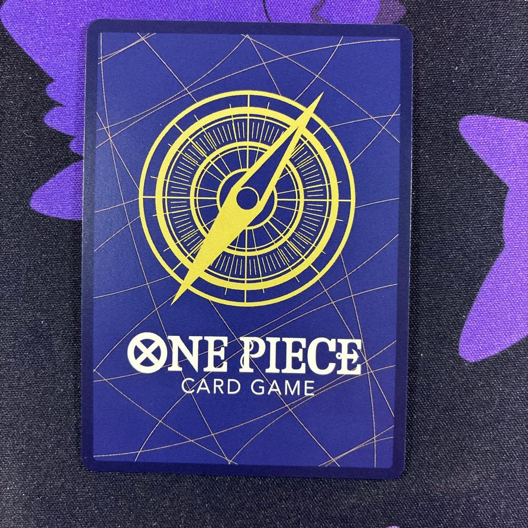 【即購入可能】OP09-119 SP SEC モンキー・D・ルフィ