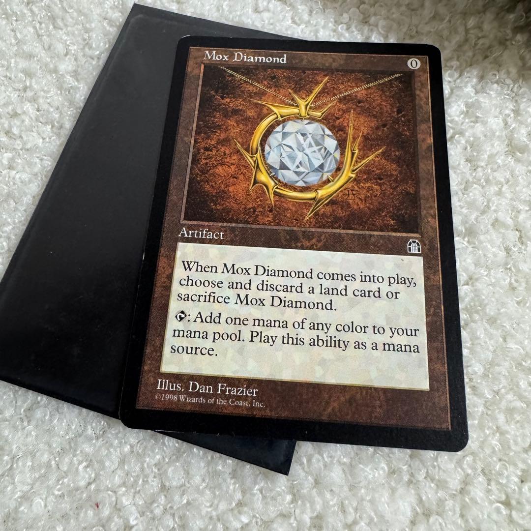 MTG モックス・ダイアモンド Mox Diamond ②