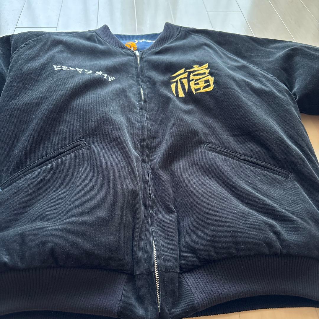 ジャケット・アウター HUMAN MADE Reversible Souvenir L