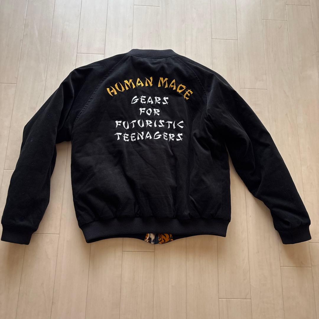 ジャケット・アウター HUMAN MADE Reversible Souvenir L
