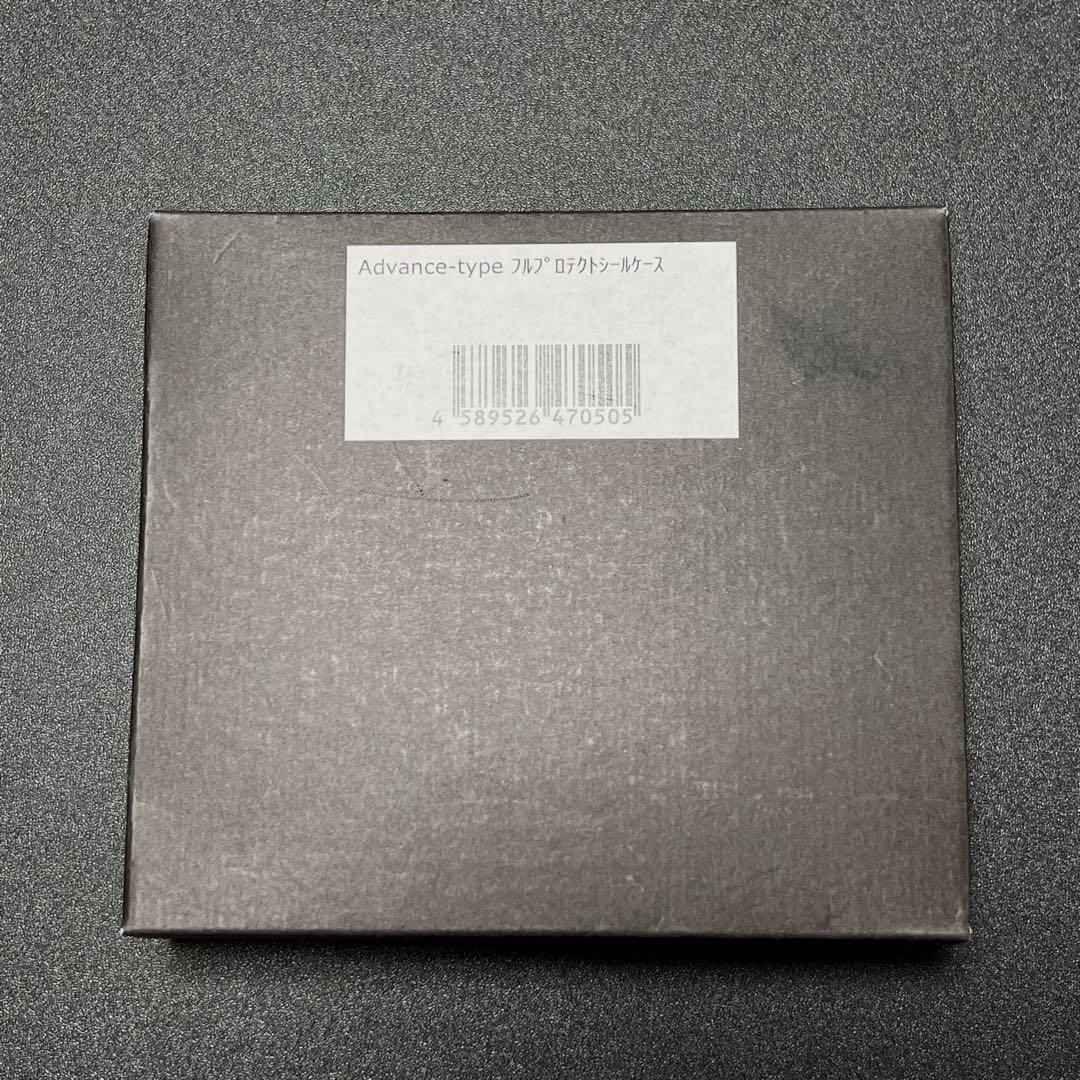 with:D Advance-typeフルプロテクトシールケースver 10 個