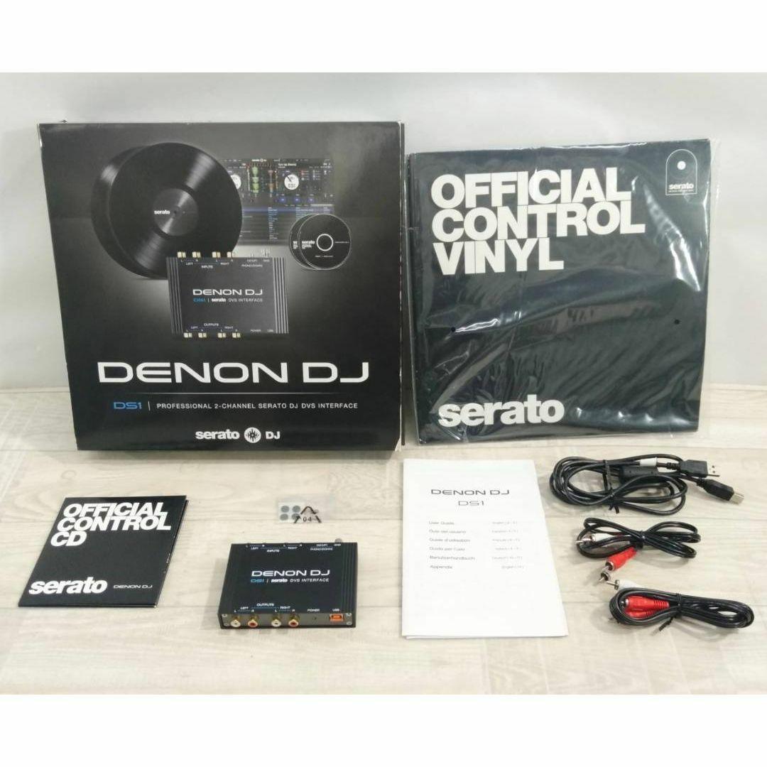 Denon DJ Serato インターフェイス DS1 DJ専用(DVS)