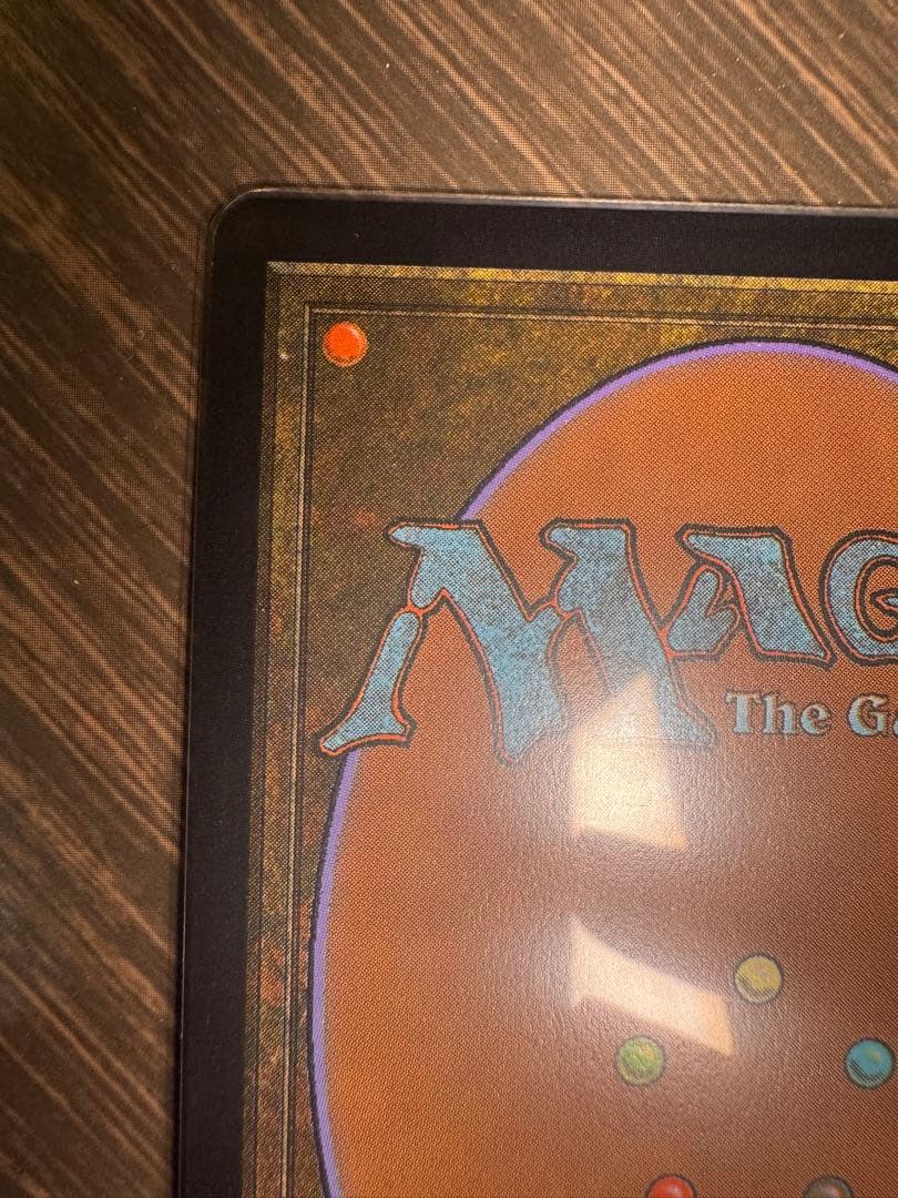 瞬唱の魔道士　チョコボバンドル　FF