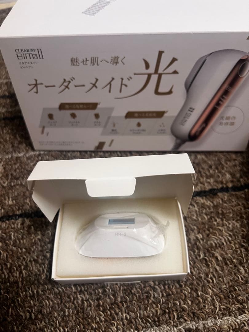 CLEAR/SP Biito II 脱毛器 + 脱毛スモールフィルター