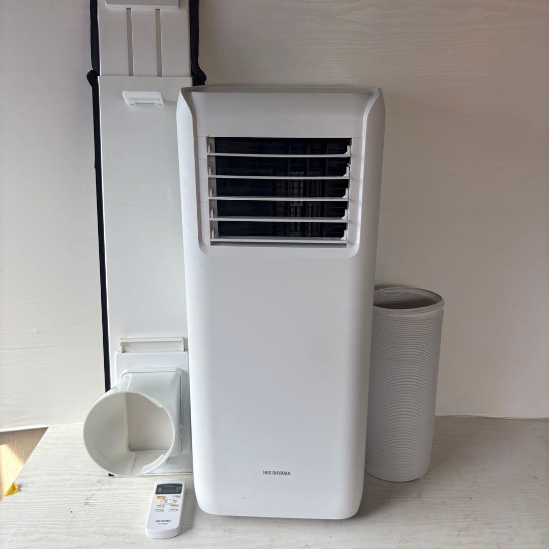 ポータブルエアコン IPA-2203G 2022年製