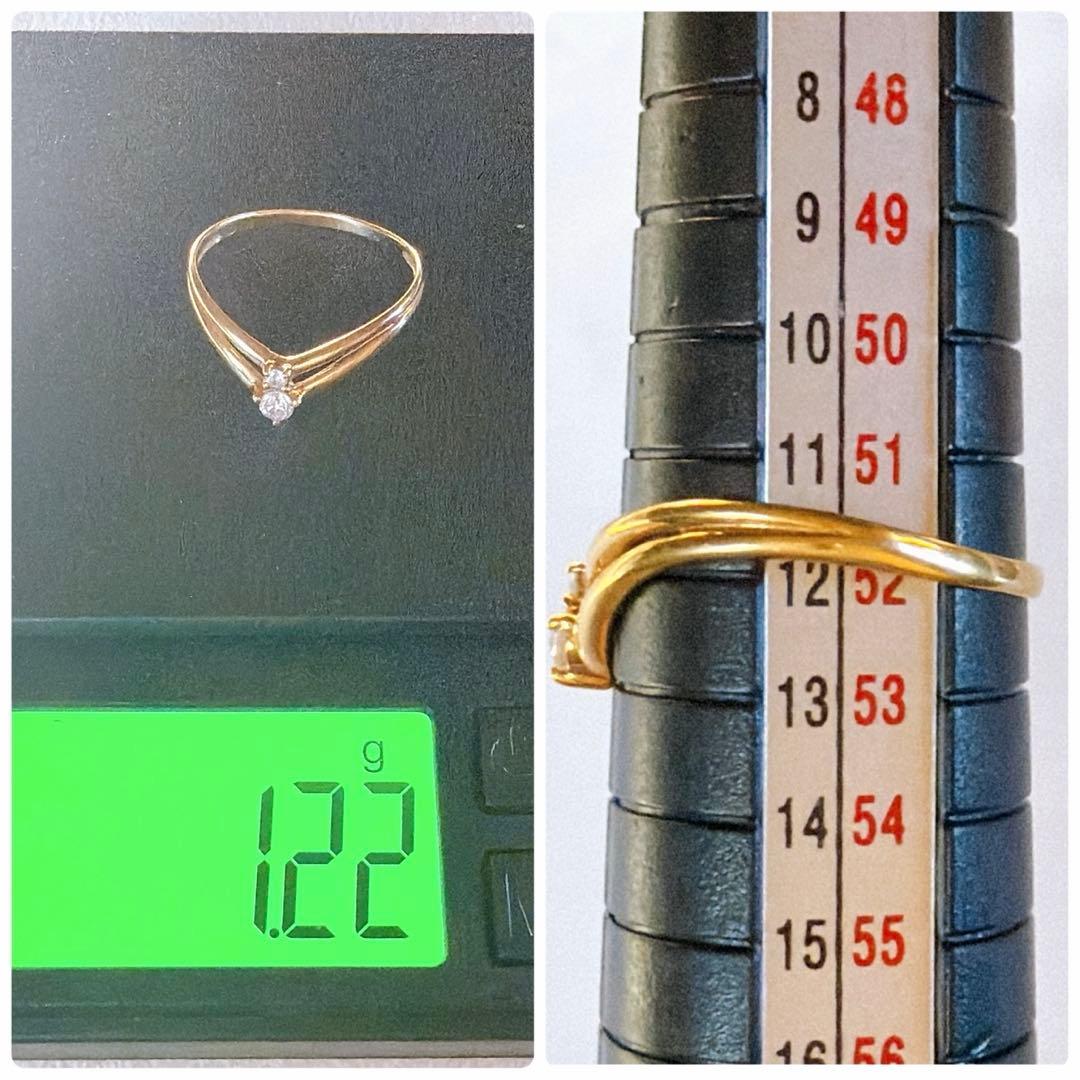 【1541】 K18 天然ダイヤモンド 2連 透かし V字 11.5〜12号