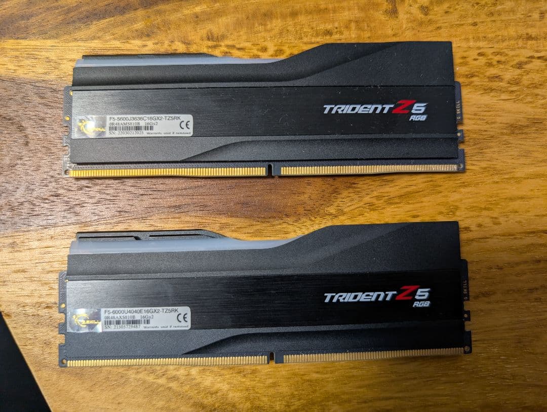 メモリー G.Skill Trident Z5 RGB 32GB (2x16GB)