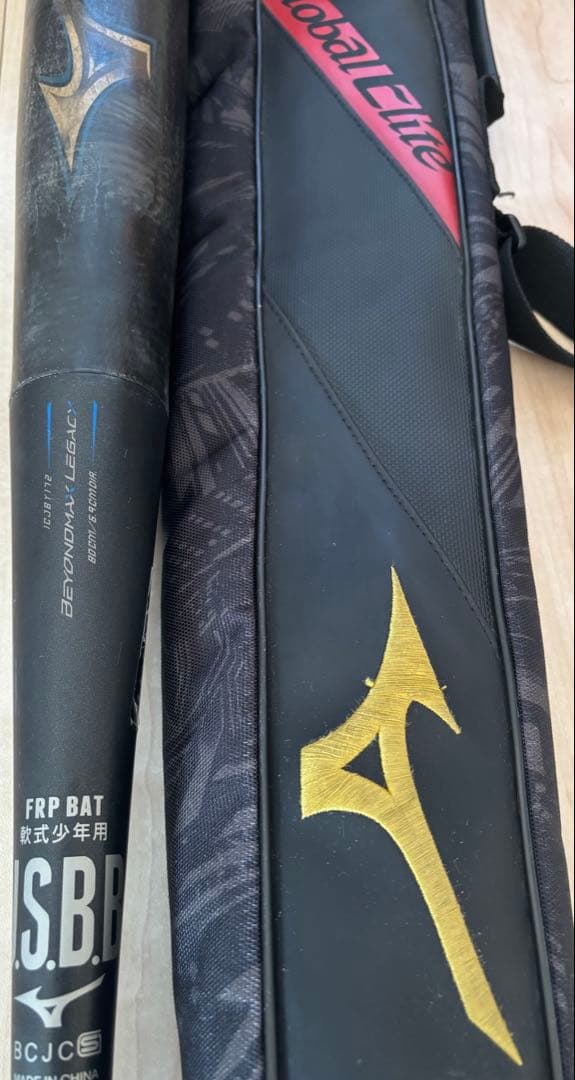 Mizuno ビヨンドマックスレガシー トップ(FRP製)80cm