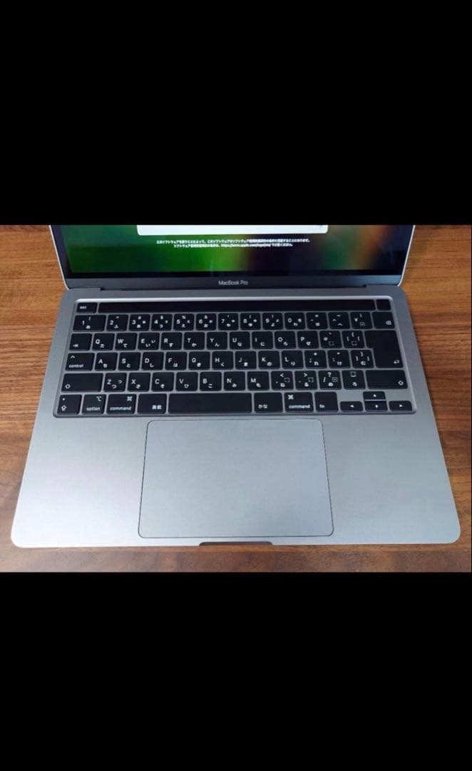 【美品】MacBook Pro 2020 Core i5 16GB 512GB