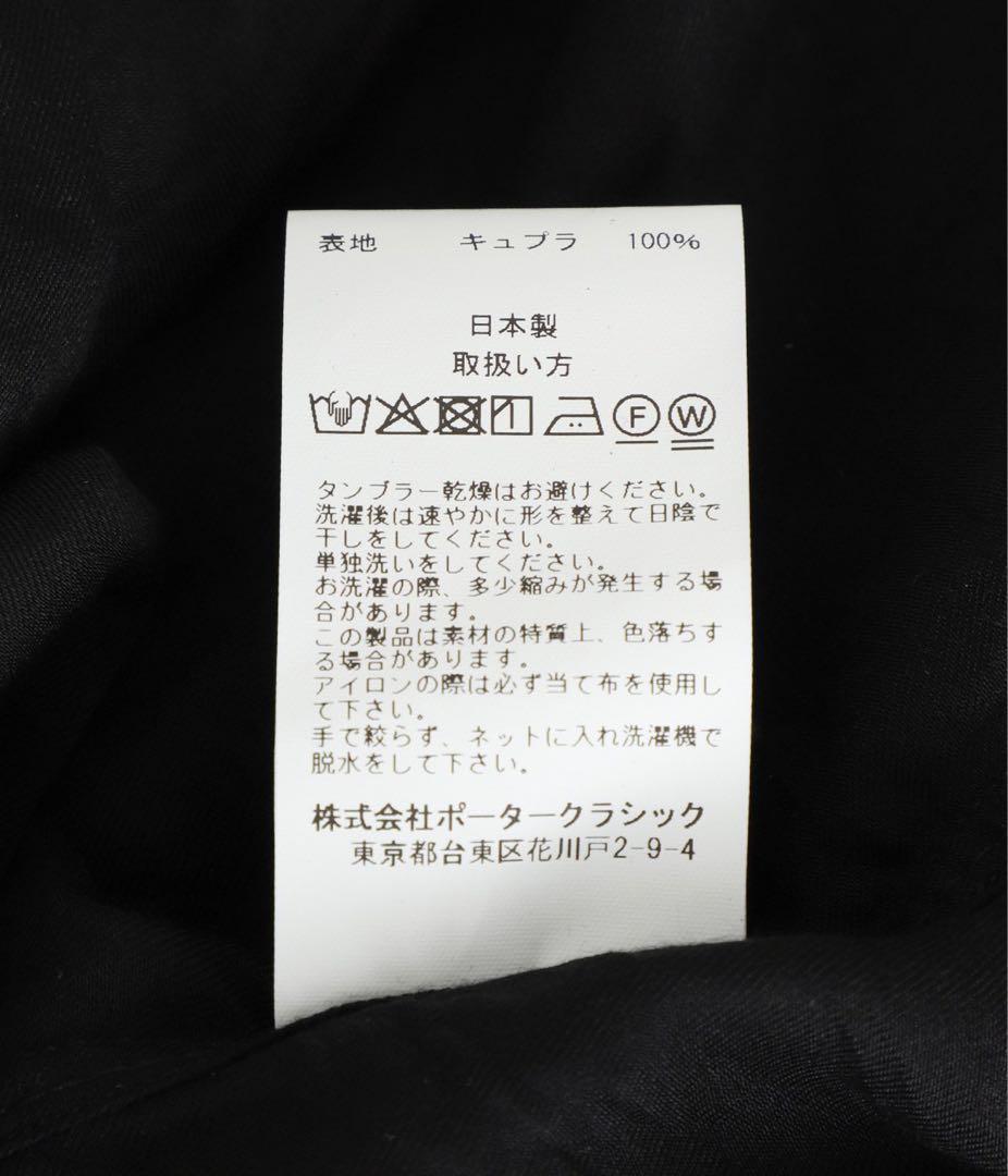 ポータークラシック　ROLL UP SOFT CUPRO SHIRT シャツ