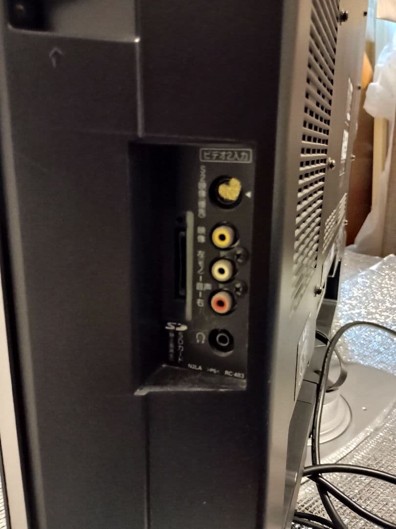 液晶テレビ 約30インチ　首振り機能あり