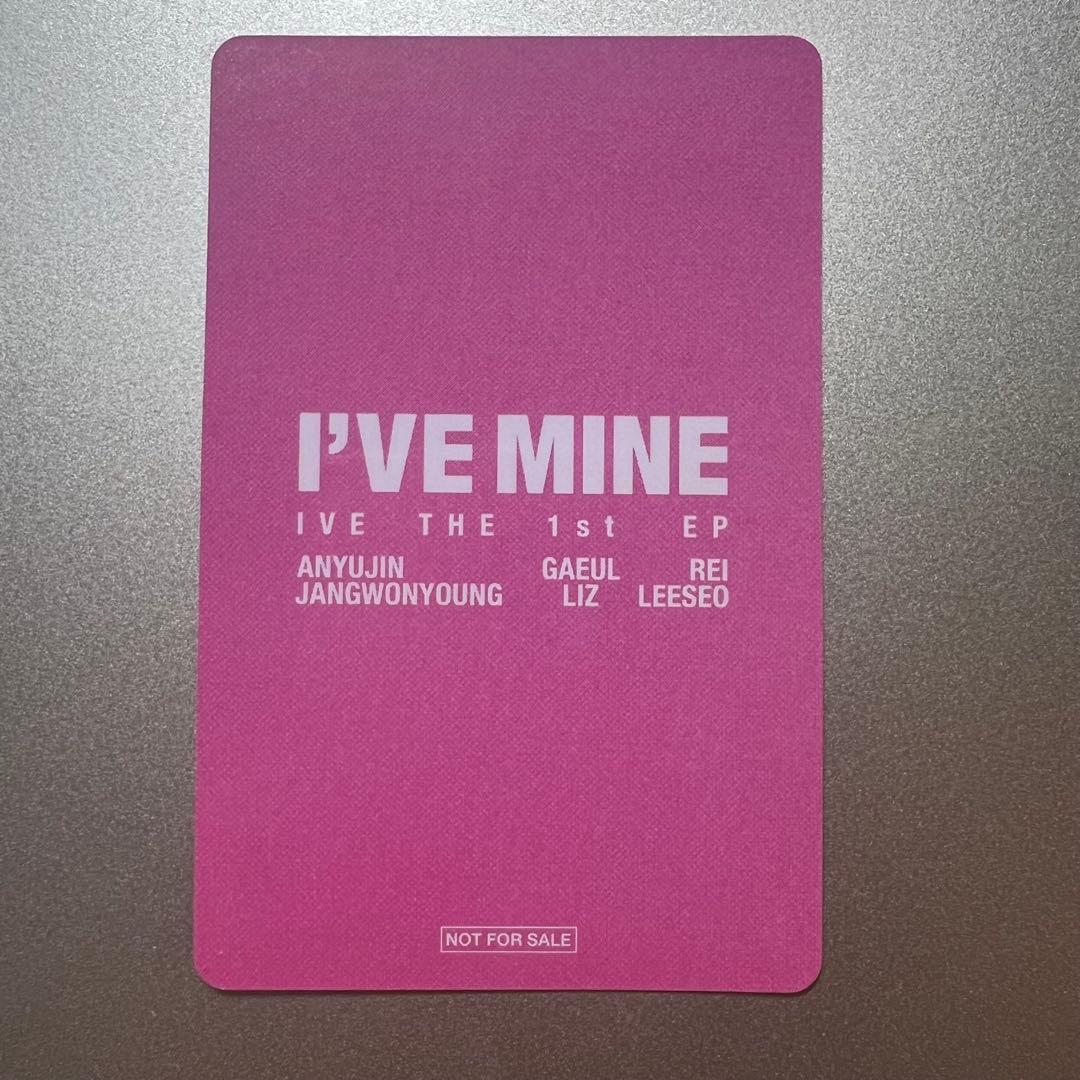 IVE ウォニョン　トレカ　福岡　I'VE MINE 購入特典