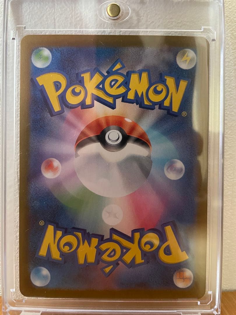 『美品』ポケモンカード　ブラッキーex SAR