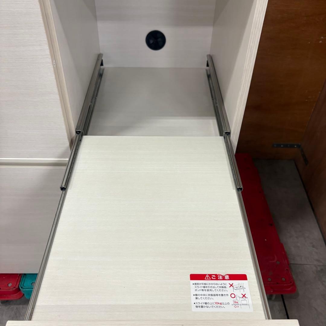 一都三県限定　配送設置無料　食器棚　キッチンキャビネット　IRIS OHYAMA