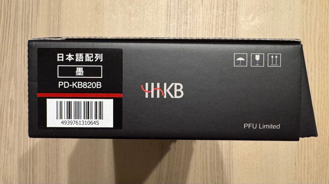 HHKB Professional HYBRID 墨/日本語配列