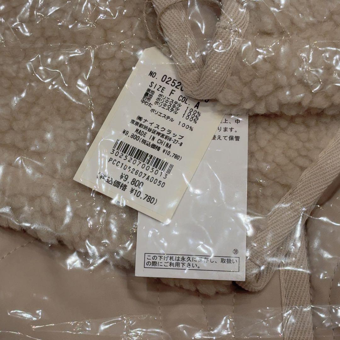 ピュアルセシン 2026年 福袋 抜き取りなし