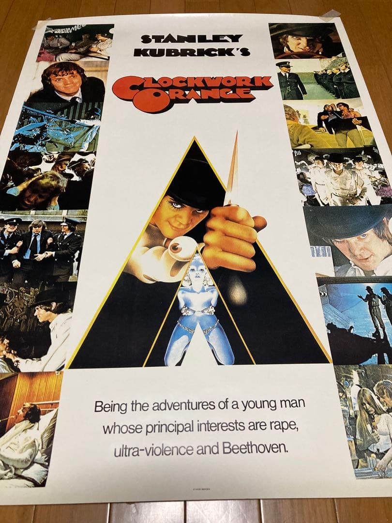 《ヴィンテージ！》時計じかけのオレンジ　ポスター　MADE IN UK