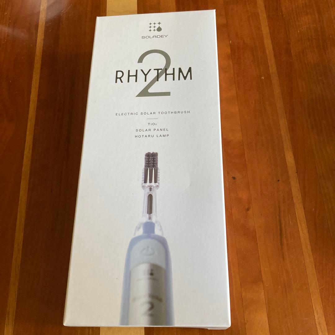 電動歯ブラシ　シケン AE-22C-B BLUE