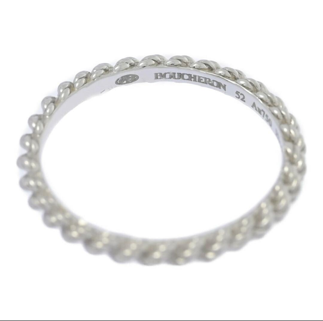 ちい様　セルパンボエム　リング　指輪　11〜12号