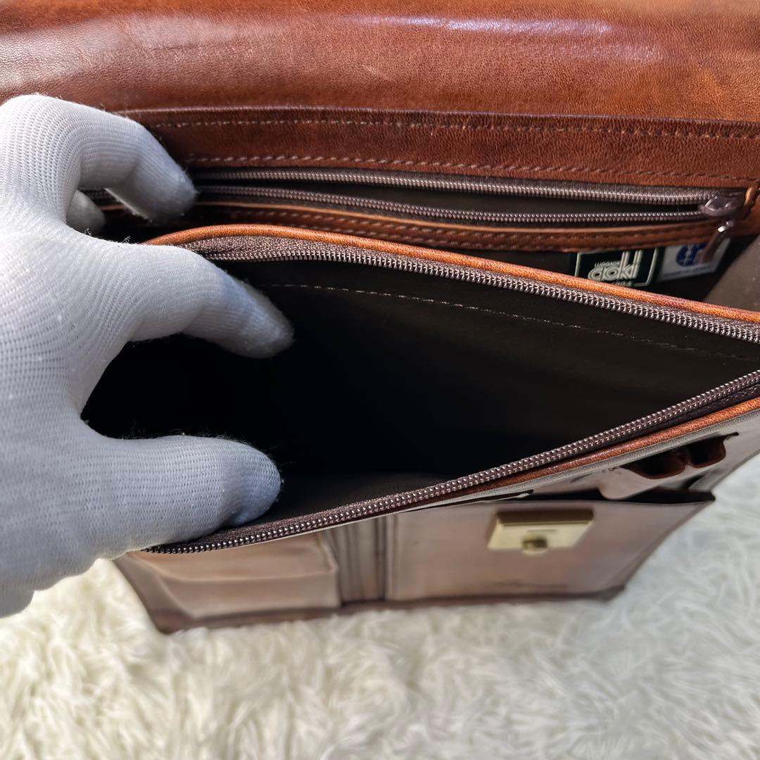 【tsuki】青木鞄 Lugard G3 ビジネスバッグ 牛革 2way