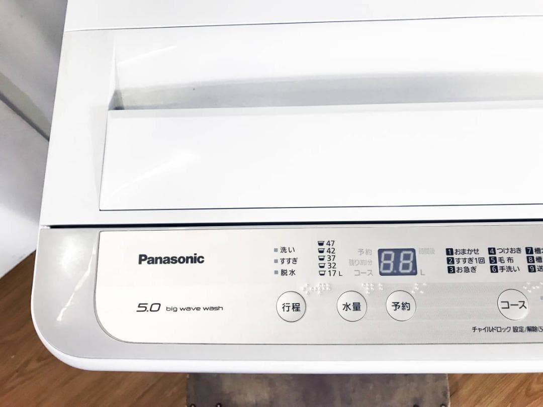 送料無料★2020◆中古★Panasonic　5㎏　 洗濯機　NA-F50B13