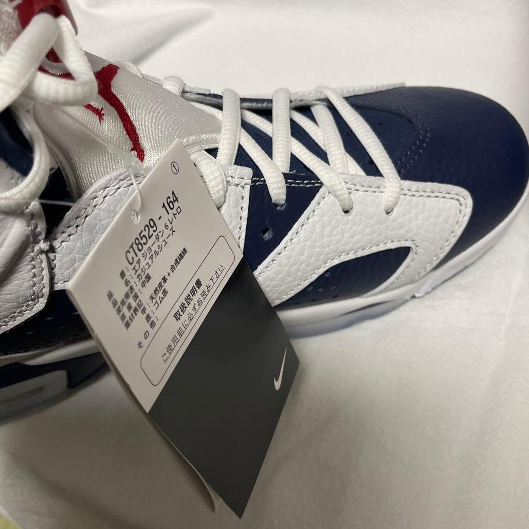 よ*る様 Nike Air Jordan 6 Retro Olympic 28c