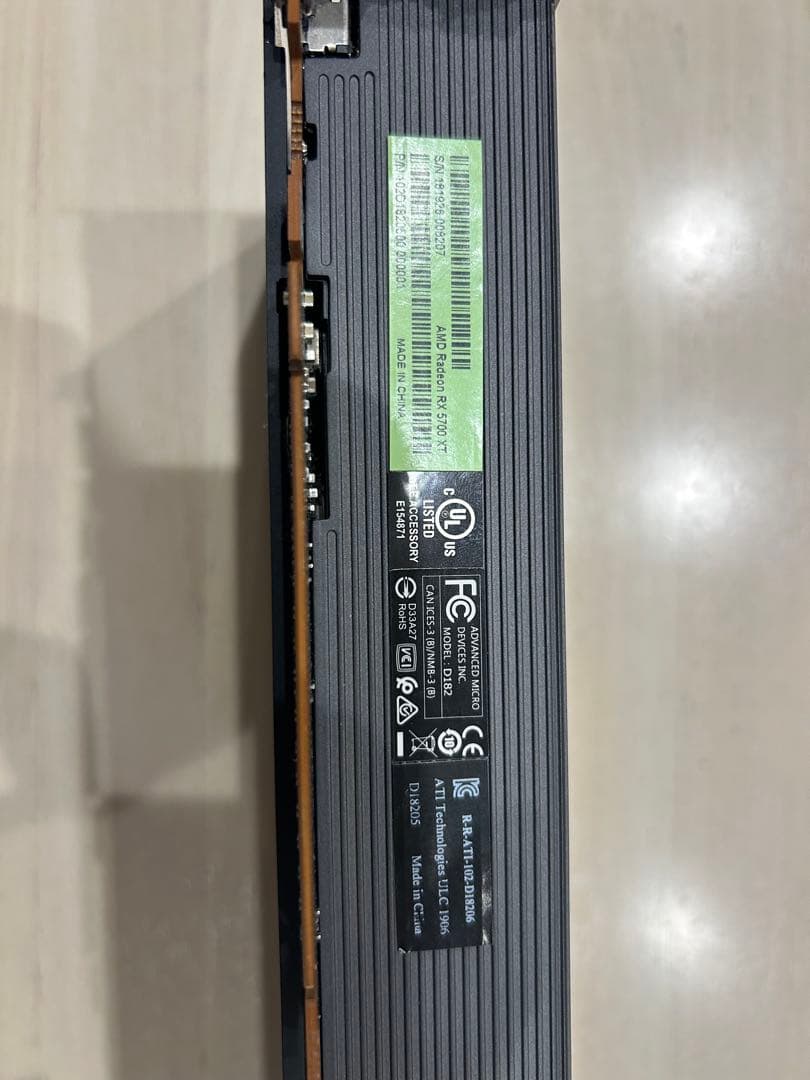 瀧*本様 MSI Radeon RX 5700 XT 8GB GDDR6