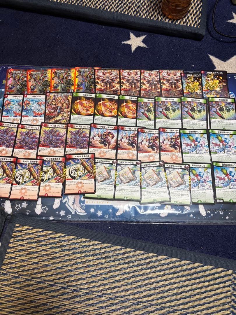 デュエルマスターズ　引退品