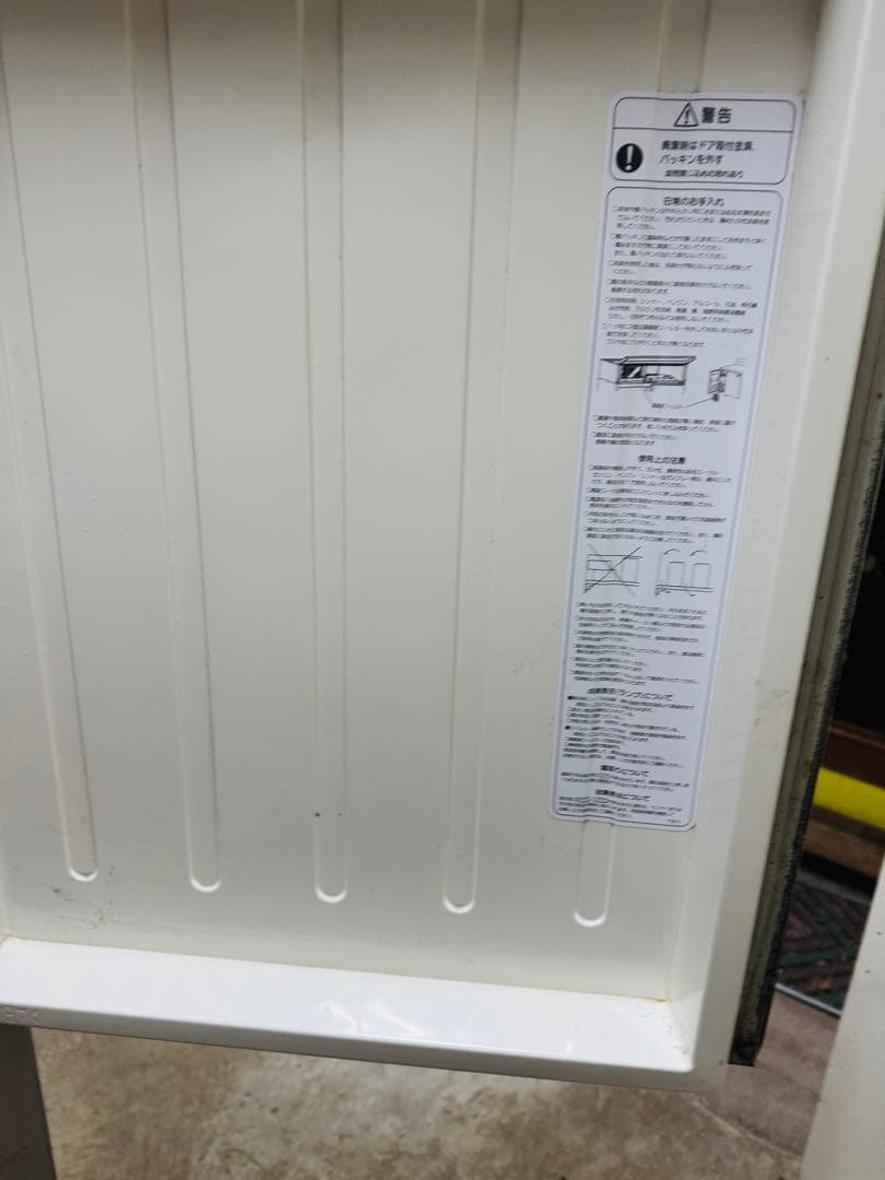 福岡発　フジマック FR1280FJ 100V 周波数 冷蔵庫 動作品