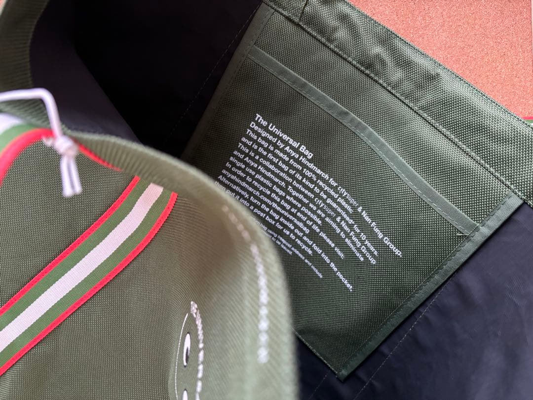 アニヤハインドマーチ 香港 トートバッグ　赤緑2個セット