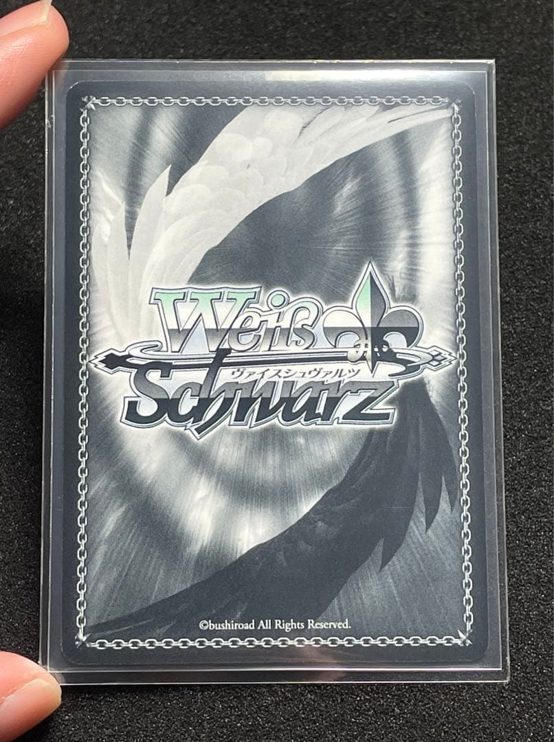 天才たちの真剣勝負 愛　SP 金サイン 早坂愛　ヴァイス