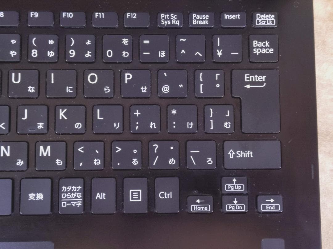 【新品バッテリー】VAIO S13 第8世代Core i7