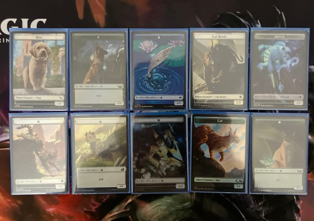 離れられない二匹、リンとセリ 統率者デッキまとめ売り EDH