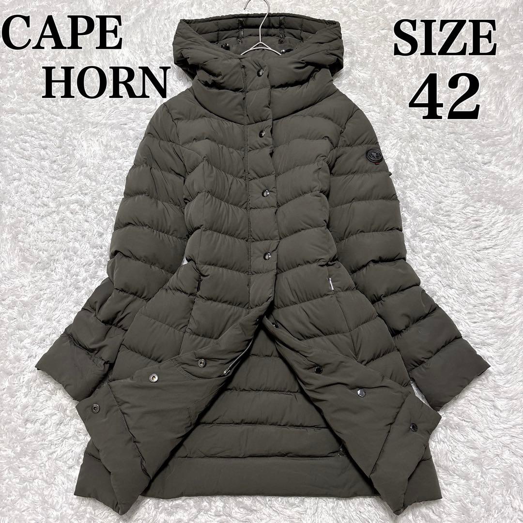 人気モデル✨ケープホーン サンタクルス ダウンコート ストレッチ カーキ 42