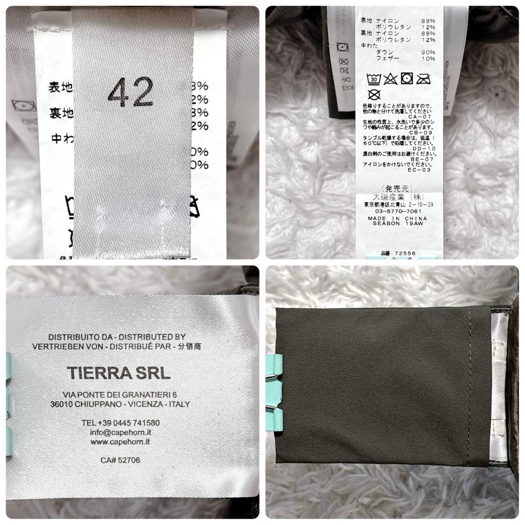 人気モデル✨ケープホーン サンタクルス ダウンコート ストレッチ カーキ 42