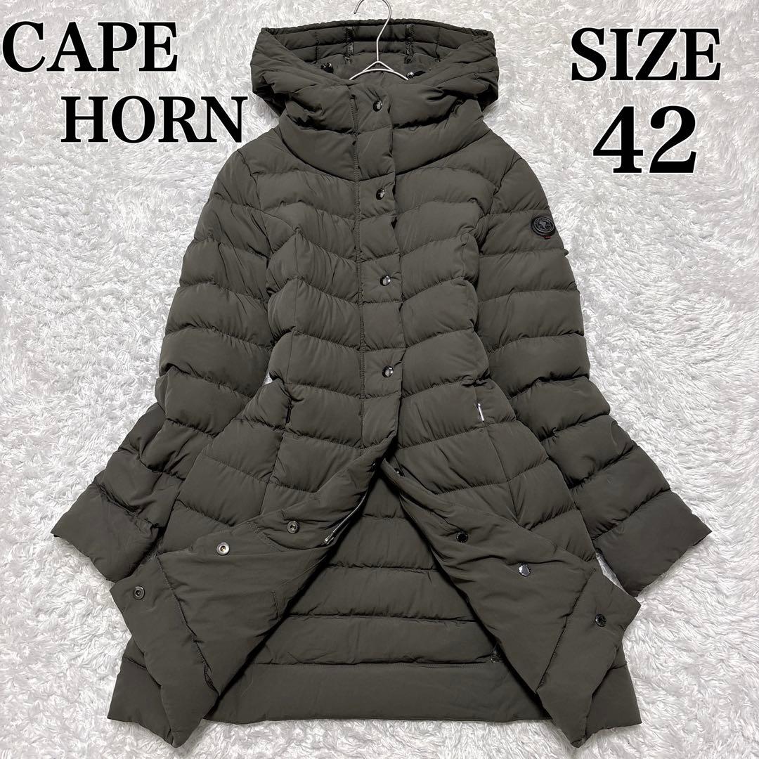 人気モデル✨ケープホーン サンタクルス ダウンコート ストレッチ カーキ 42