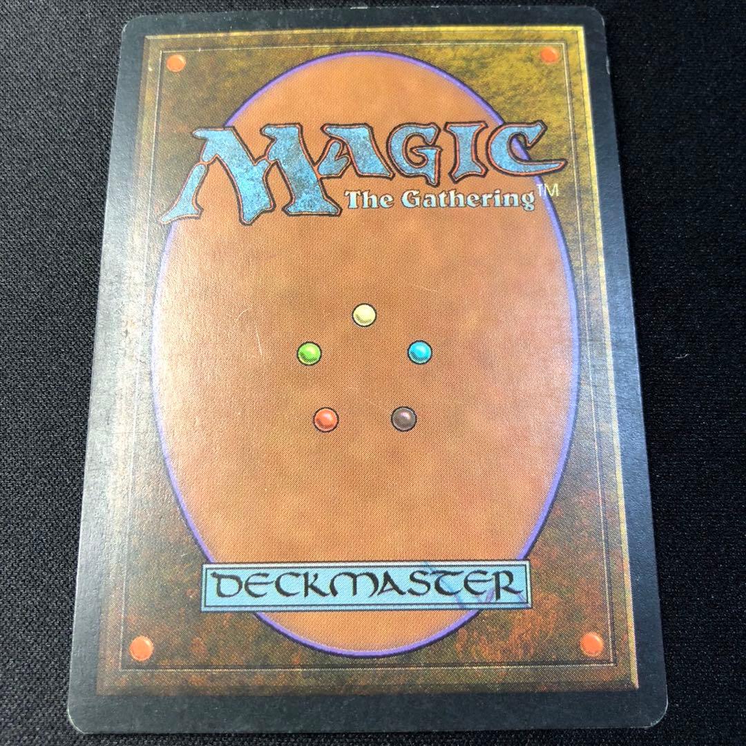 モックス・ダイアモンド　マジックザギャザリング