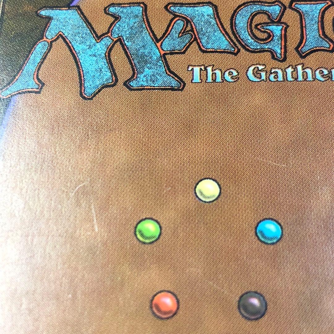 モックス・ダイアモンド　マジックザギャザリング