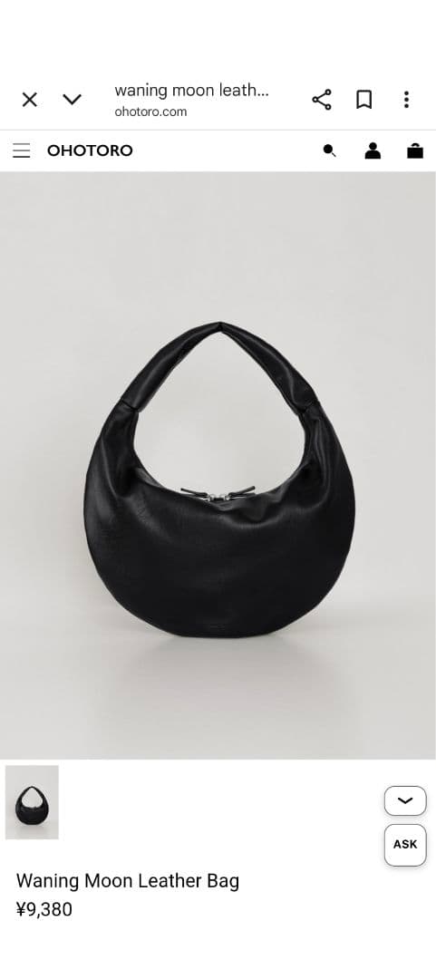 バッグ OHOTORO Waning Moon leather Bag