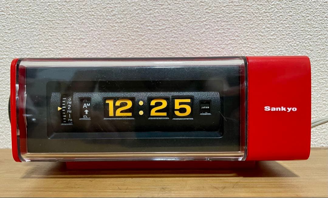 Sankyo パタパタ時計 インテリア 昭和レトロ 希少 動作確認済
