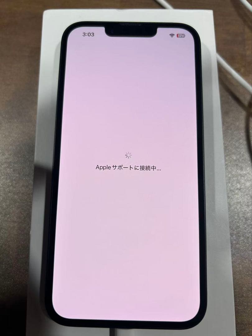 iPhone14、ミッドナイト、128GB、SIMフリー