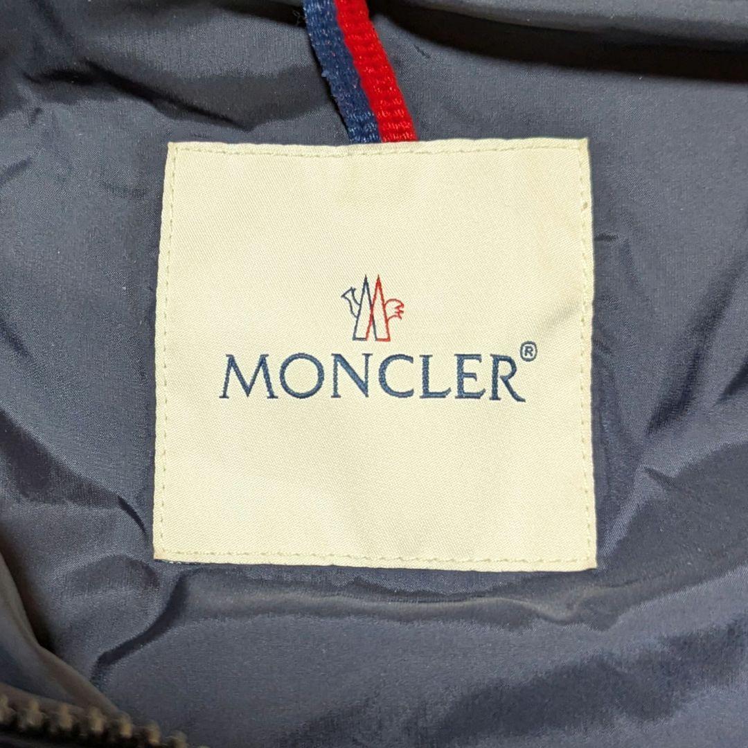 【美品】MONCLER FLAMMETTE ダウンジャケット ネイビー