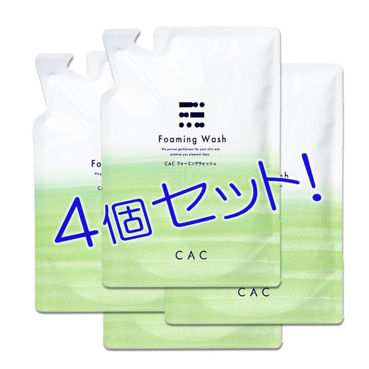 natuさん専用 Eシャンプーレフィル4、Ｆウォッシュ4